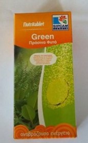 nutritablet-green-etiketa1