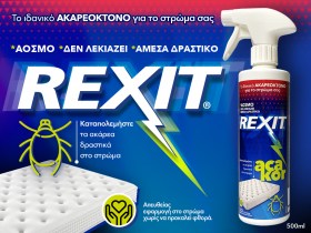 REXIT1