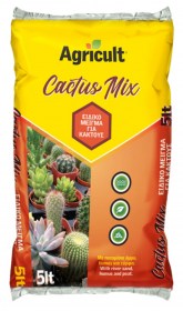cactus-agricult-2